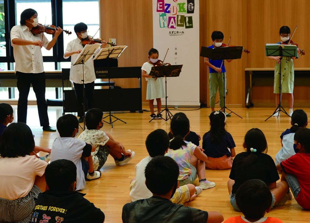えずこヴァイオリン♪アカデミー&えずこチェロ♪アカデミー