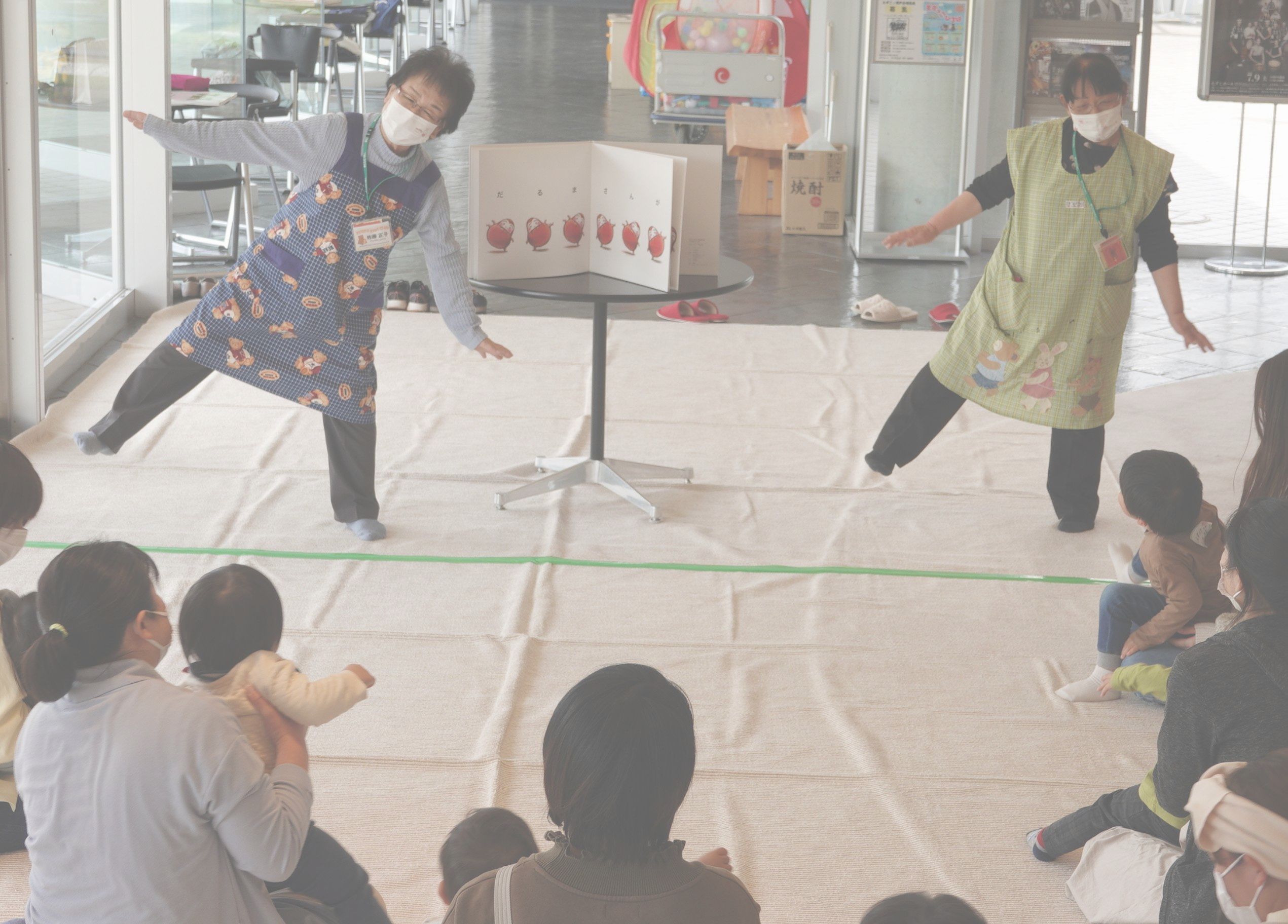 えずこキッズクラブ(託児ボランティア)