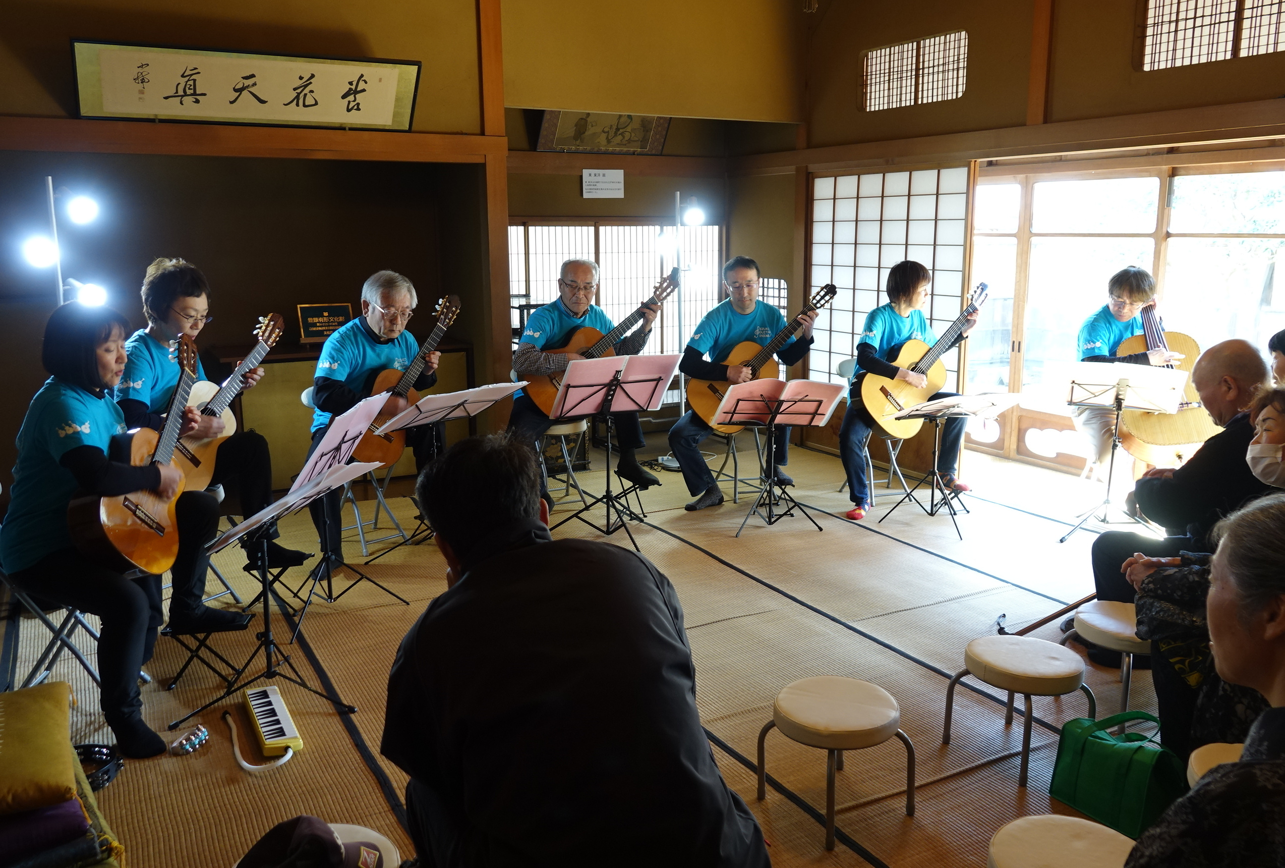 えずこギター♪アンサンブル