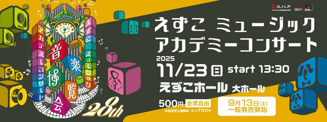 img20250824165644189667.jpg